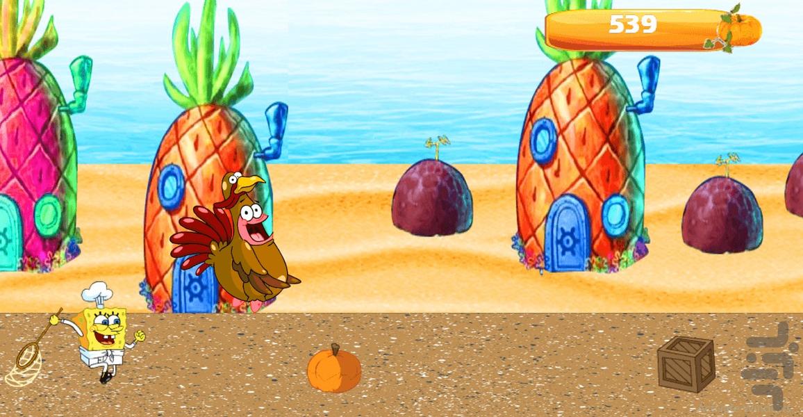 SpongeBob and Patrick - Gameplay image of android game