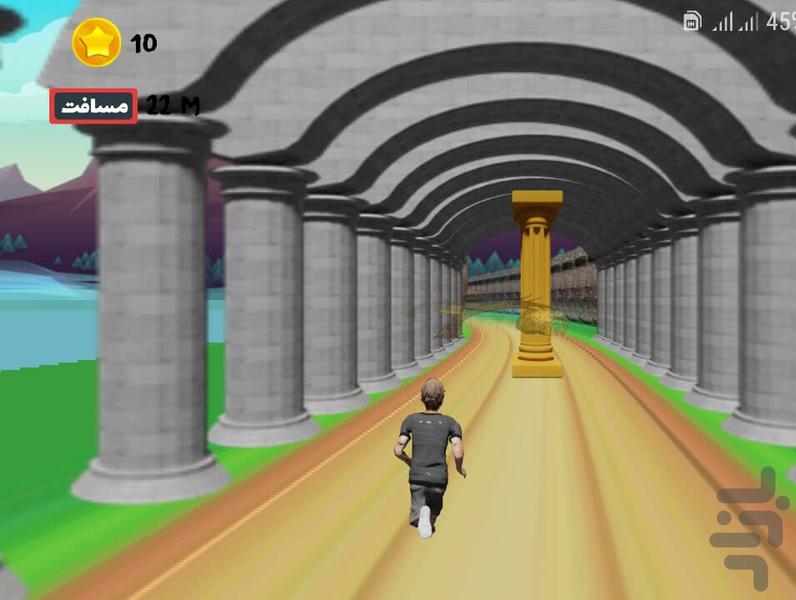 Boy Runner - Gameplay image of android game