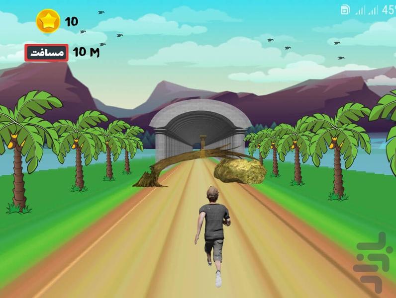 Boy Runner - Gameplay image of android game