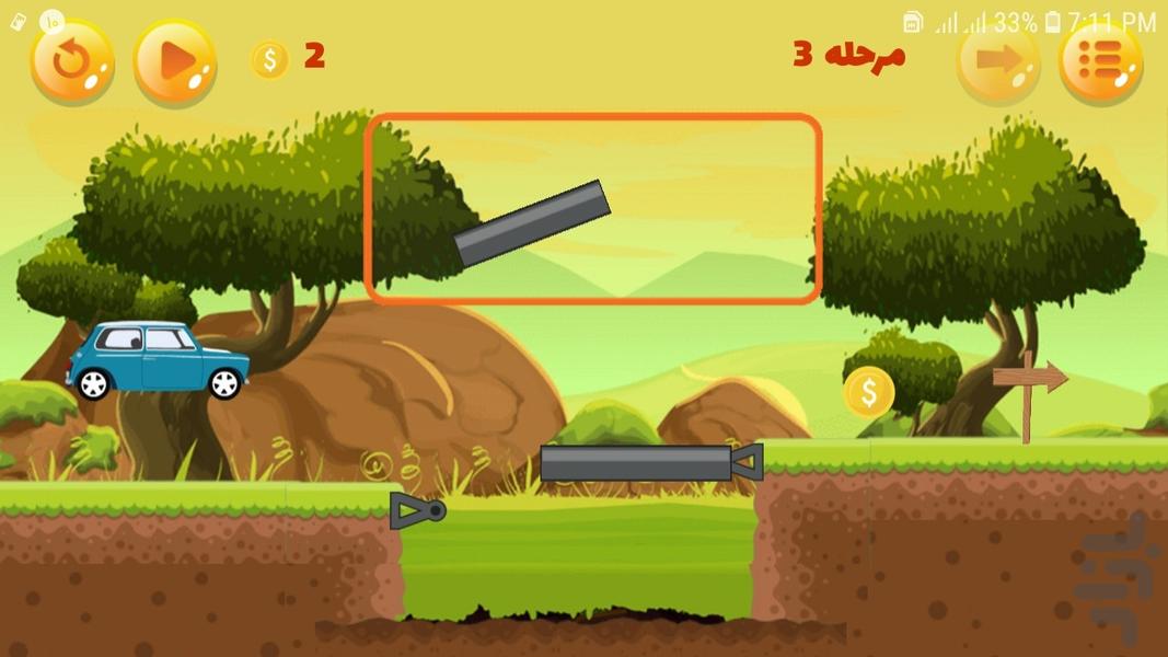 پل سازی - عکس بازی موبایلی اندروید