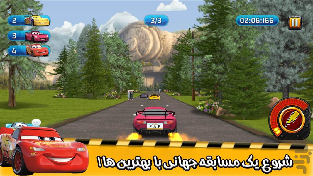 بازی ماشین ها - عکس بازی موبایلی اندروید