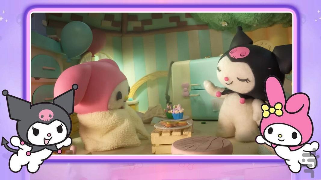 کارتون کرومی - عکس بازی موبایلی اندروید