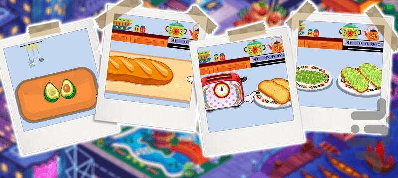 Game Cooking Blogger - Gameplay image of android game