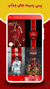 photo keypad lockscreen - Image screenshot of android app