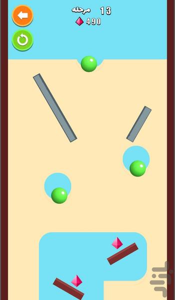 بازی توپ و شن - Gameplay image of android game
