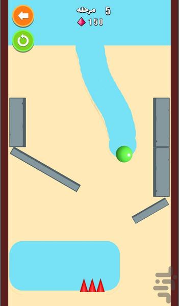Ball and sand game - Gameplay image of android game