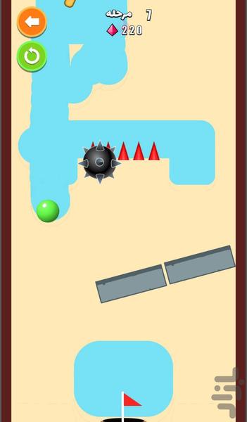 Ball and sand game - Gameplay image of android game