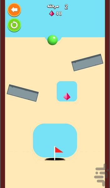 Ball and sand game - Gameplay image of android game