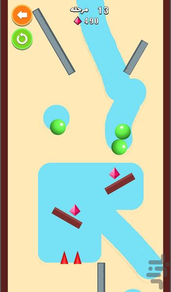 بازی توپ و شن - Gameplay image of android game