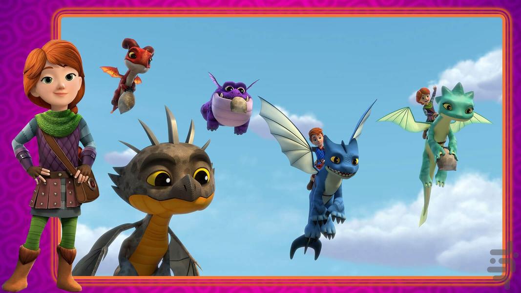 کارتون گروه نجات اژدها - عکس بازی موبایلی اندروید