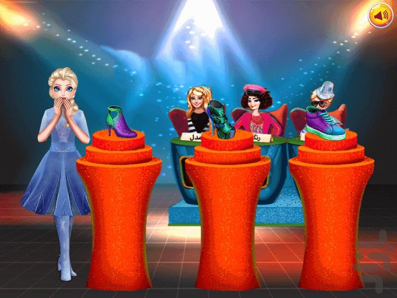 بازی السا بازی دخترانه طراحی کفش - عکس بازی موبایلی اندروید