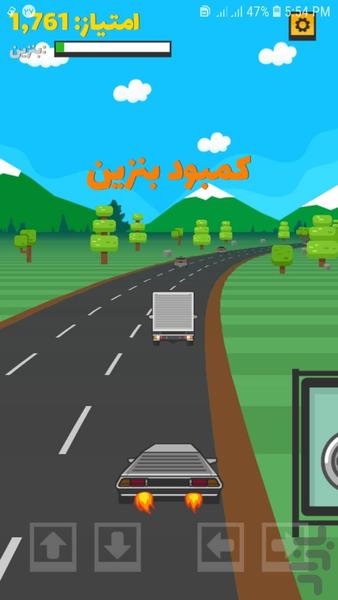 Fast And Furious - Gameplay image of android game