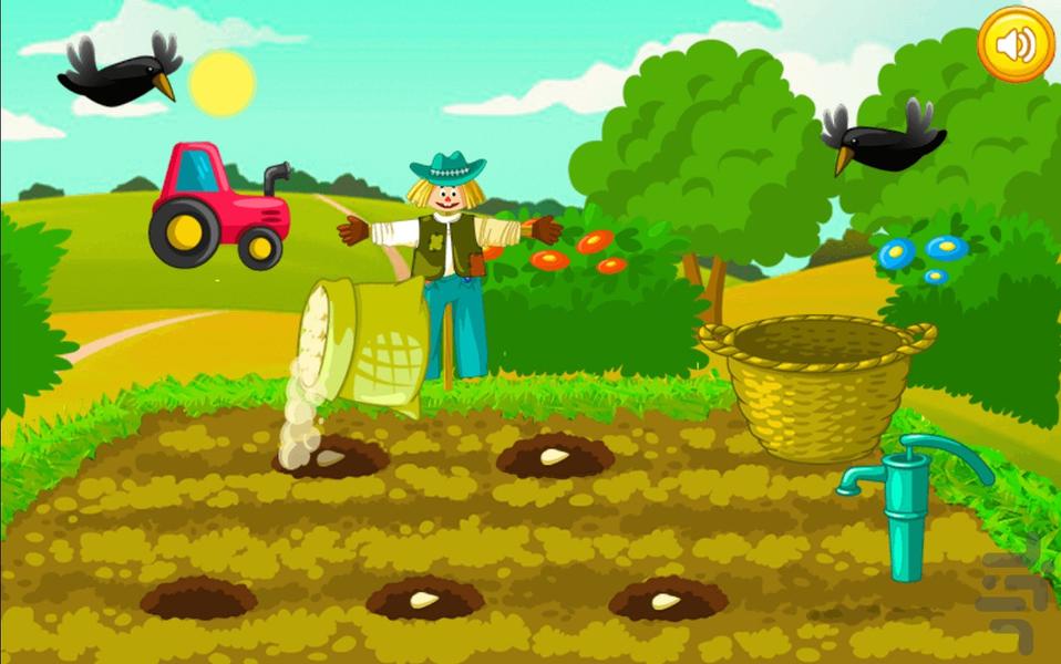 بازی مزرعه داری - عکس بازی موبایلی اندروید