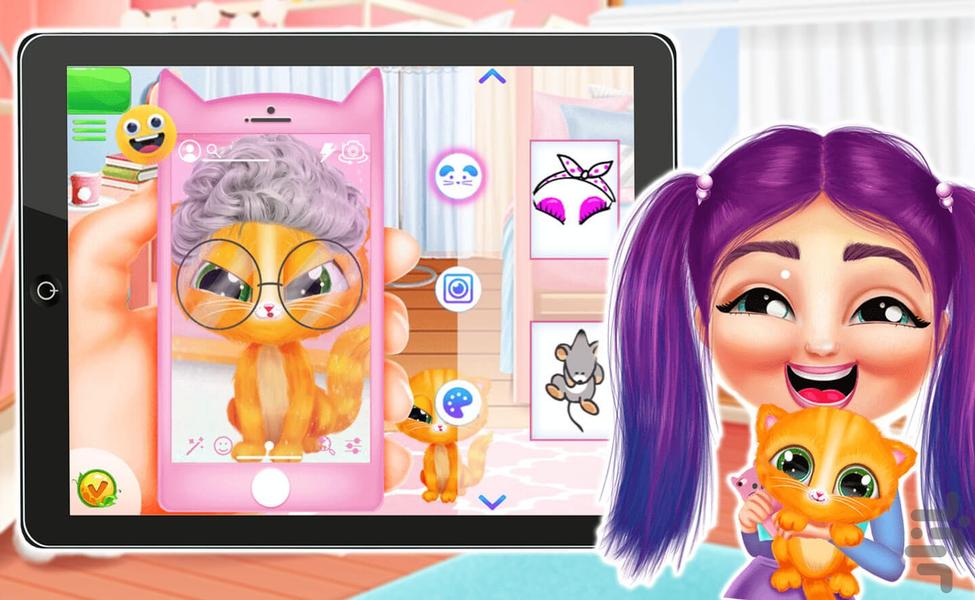 بازی سلفی دخترانه - عکس بازی موبایلی اندروید