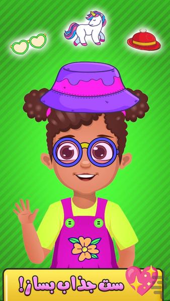 بازی دخترانه - Gameplay image of android game