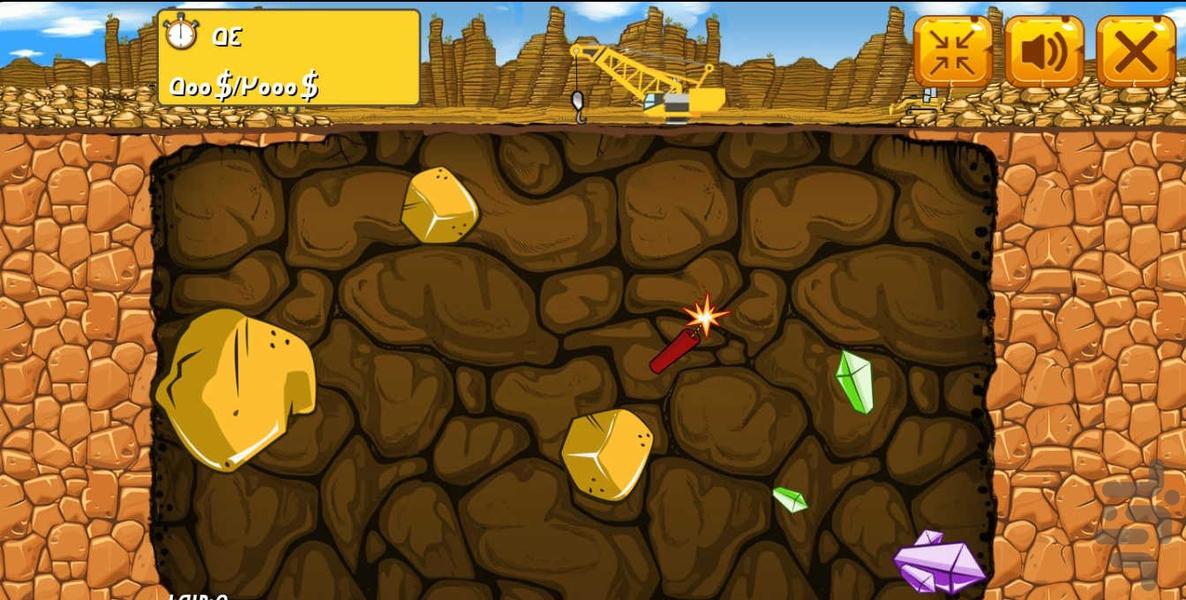 Gold Miner Game - Gameplay image of android game