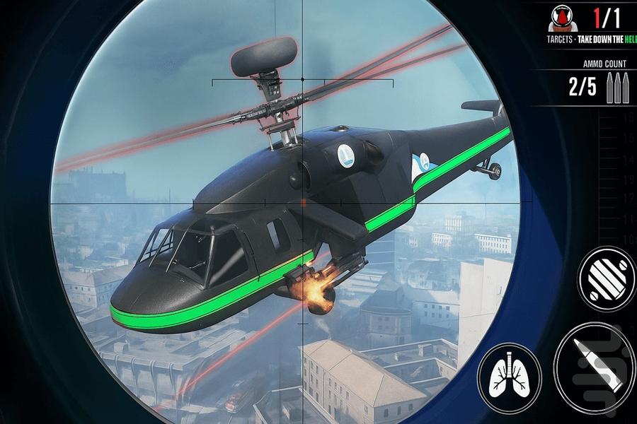 Sniper game - Gameplay image of android game