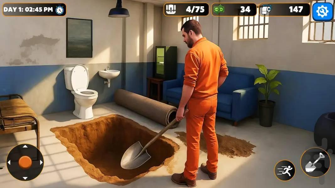 بازی فرار از زندان گوانتانامو - Gameplay image of android game