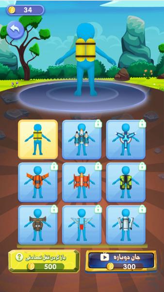 تفنگ بازی - عکس بازی موبایلی اندروید