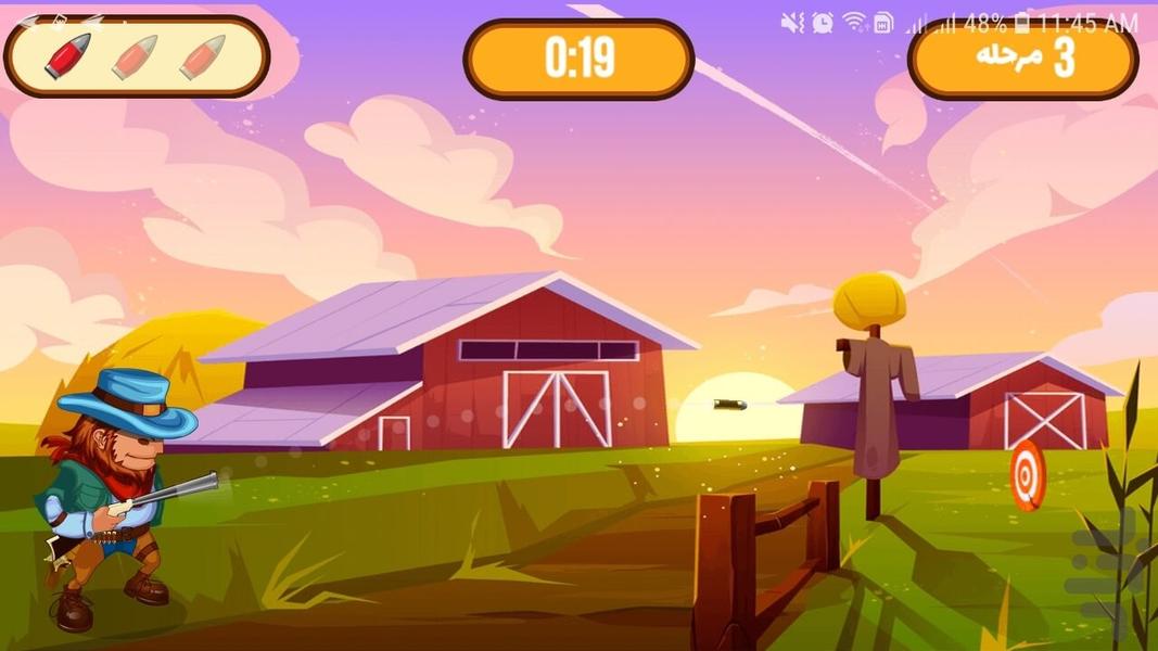 Pistol - Gameplay image of android game