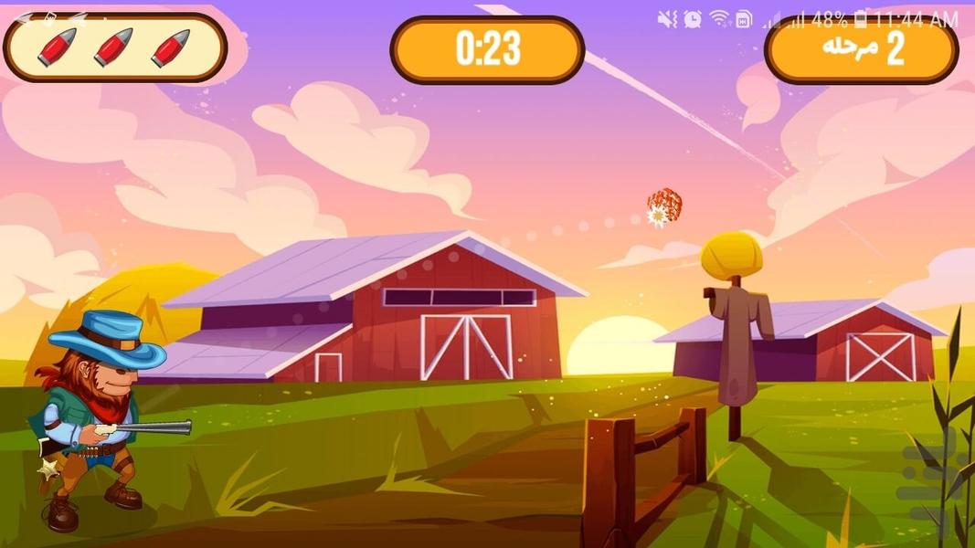 Pistol - Gameplay image of android game