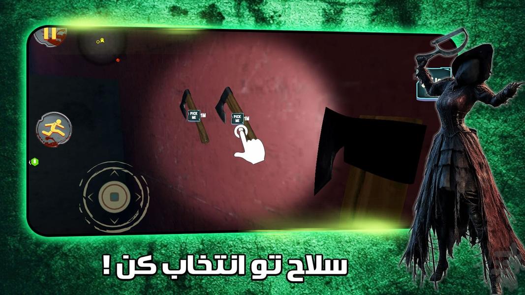بازی - Gameplay image of android game