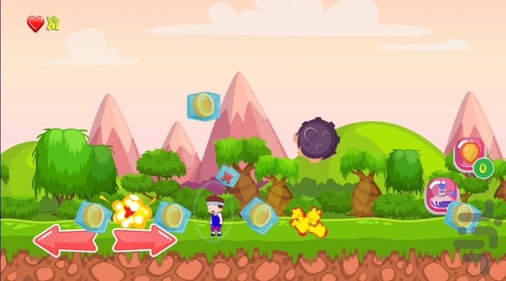 جا خالی - Gameplay image of android game