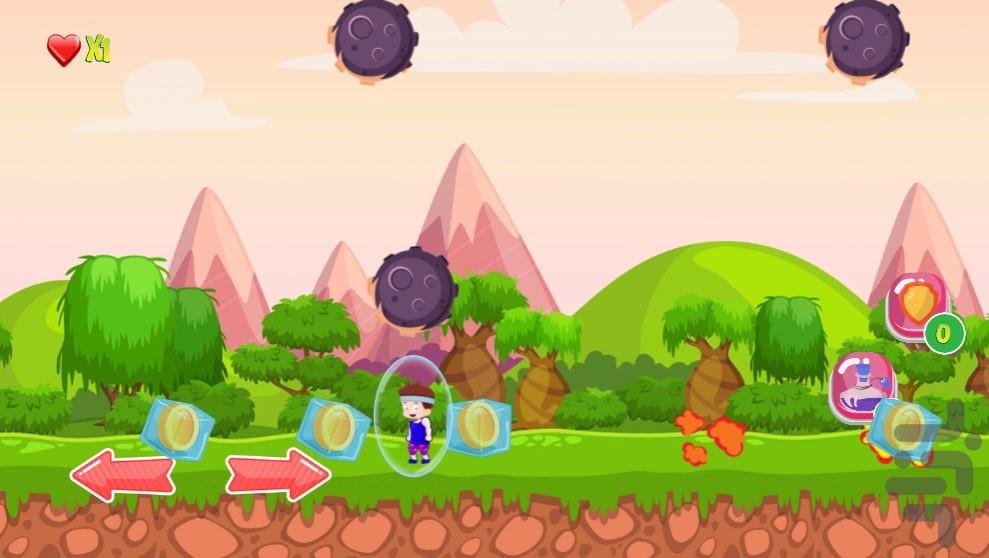 جا خالی - Gameplay image of android game