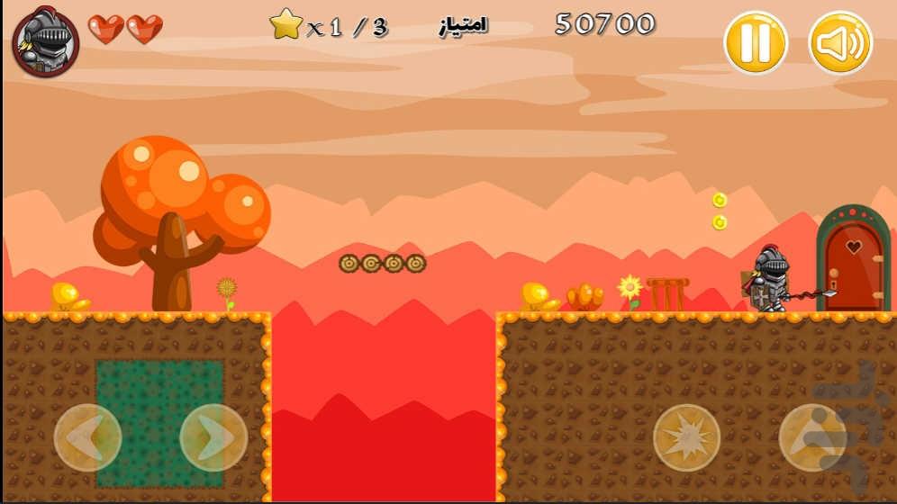 Slashy Knight‏ - Gameplay image of android game