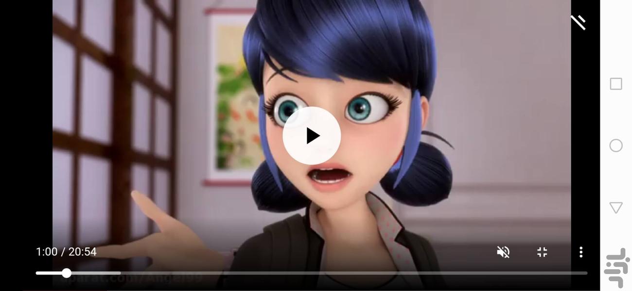 کارتون دختر کفشدوزکی - Image screenshot of android app