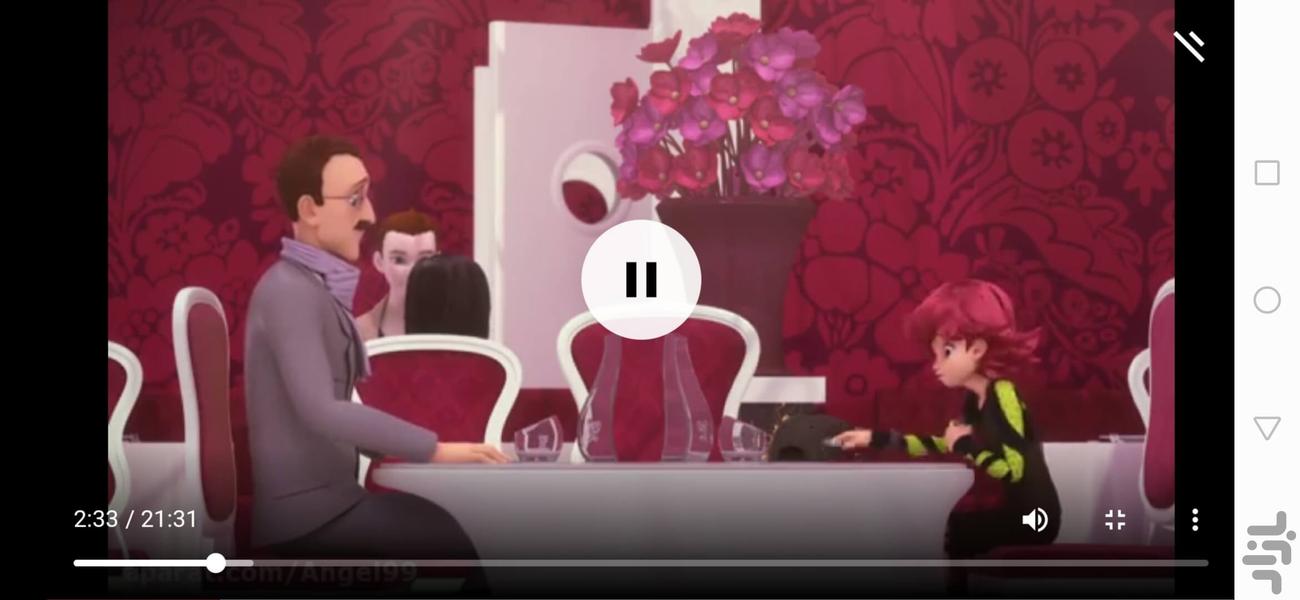 کارتون دختر کفشدوزکی - Image screenshot of android app