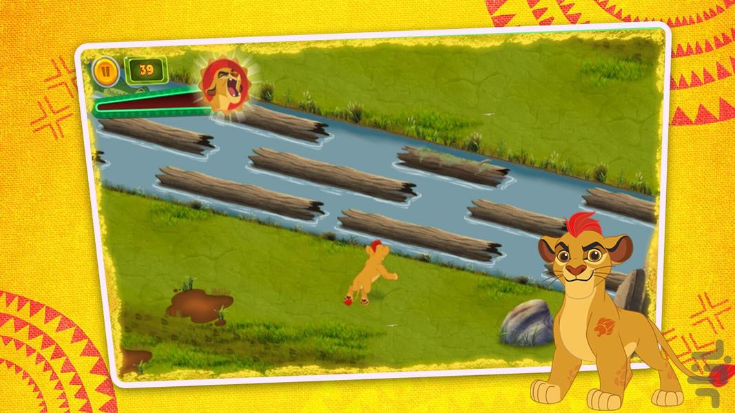 Lion king game - عکس بازی موبایلی اندروید