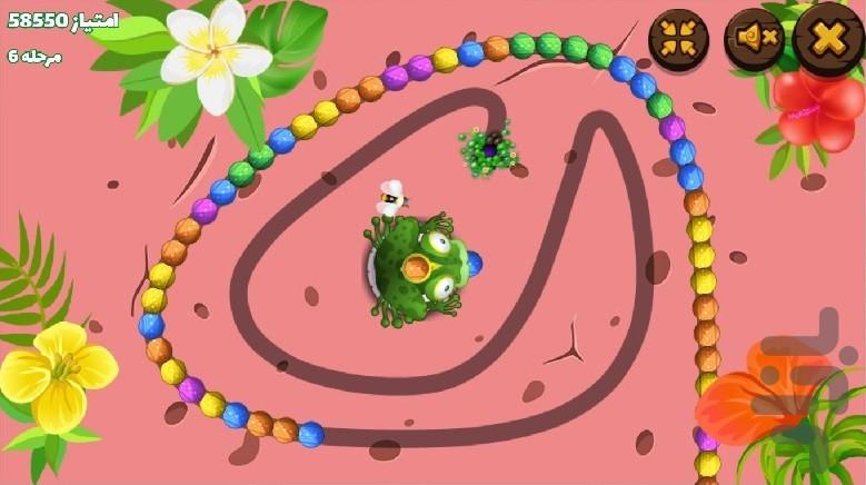 Marble Shooter - Gameplay image of android game