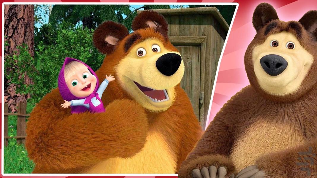 Masha and the bear - عکس بازی موبایلی اندروید