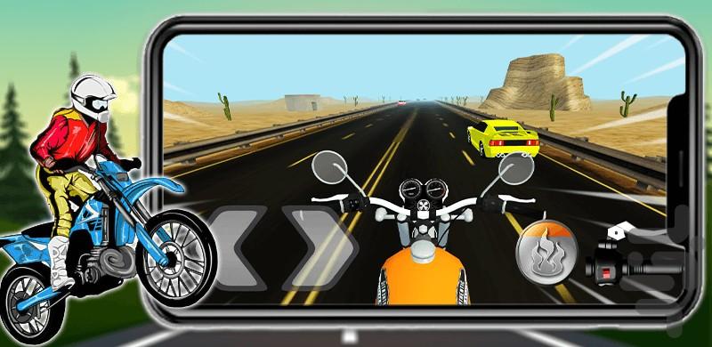 موتور بازی - عکس بازی موبایلی اندروید