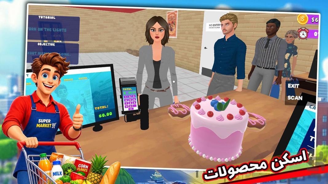 بازی جدید - Gameplay image of android game