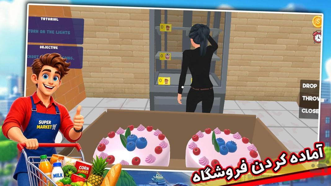 بازی جدید - Gameplay image of android game
