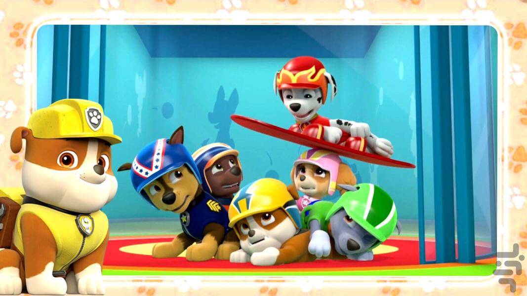 کارتون سگهای نگهبان - عکس برنامه موبایلی اندروید