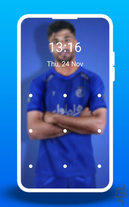 Esteghlal Lock Screen‏(Unofficial) - Image screenshot of android app