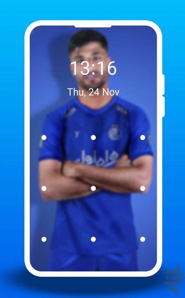 Esteghlal Lock Screen‏(Unofficial) - Image screenshot of android app