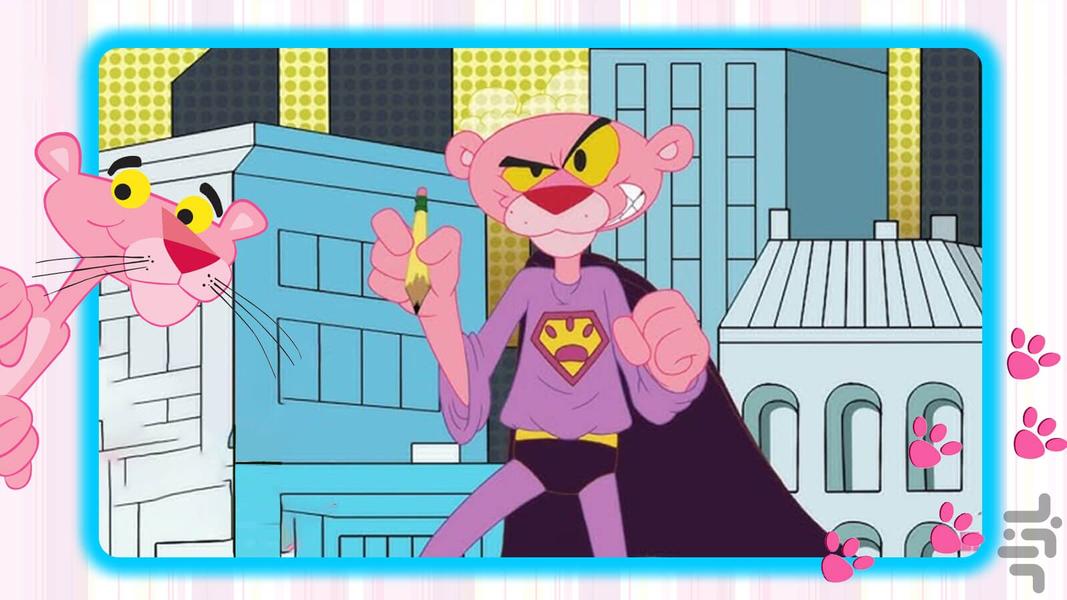 The Pink Panther - Gameplay image of android game
