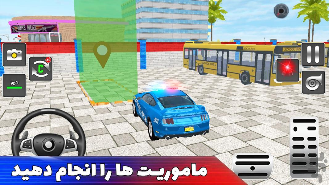 بازی ماشین پلیس - Gameplay image of android game