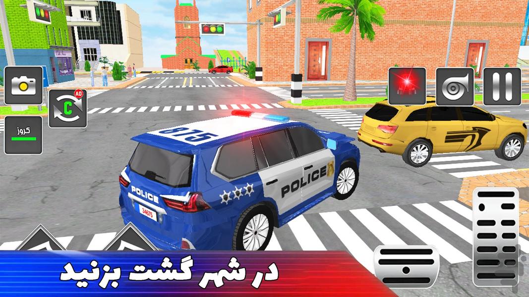 بازی ماشین پلیس - Gameplay image of android game