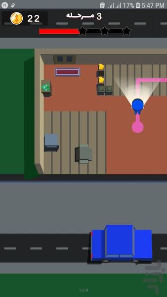 دزد و پلیس - Gameplay image of android game
