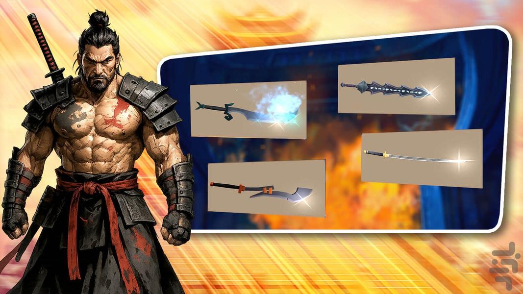 بازی جنگی سامورایی - Gameplay image of android game