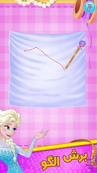 Elsa sewing game - Gameplay image of android game