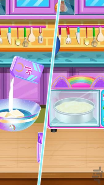 بازی دخترانه شیمر و شاین - Gameplay image of android game