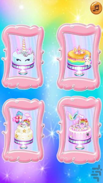 Game Shimmer and Shine - Gameplay image of android game