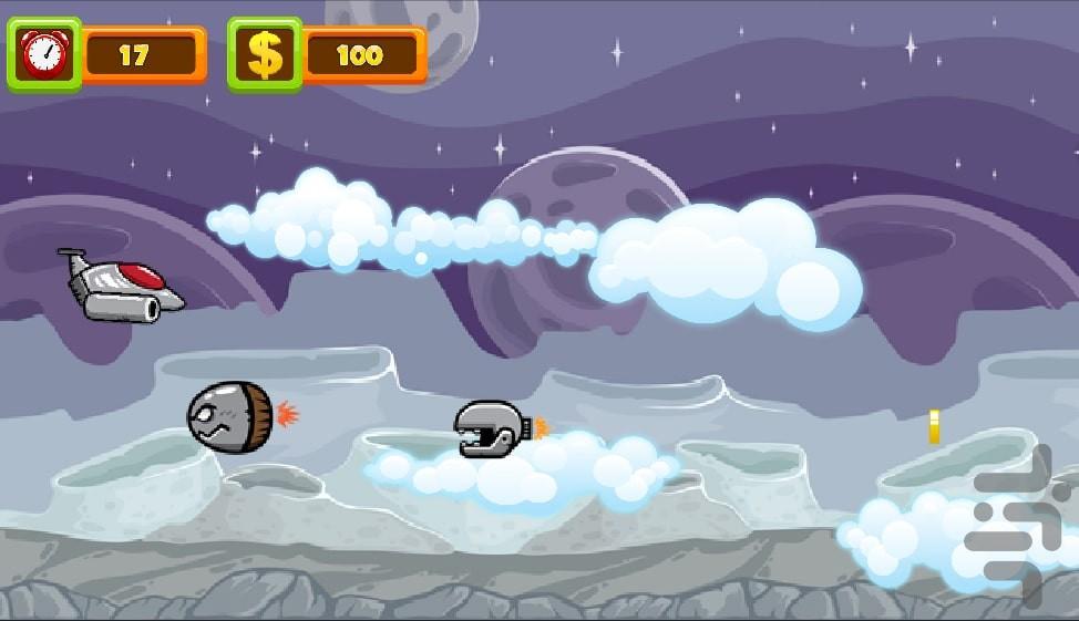 فضاپیما - Gameplay image of android game