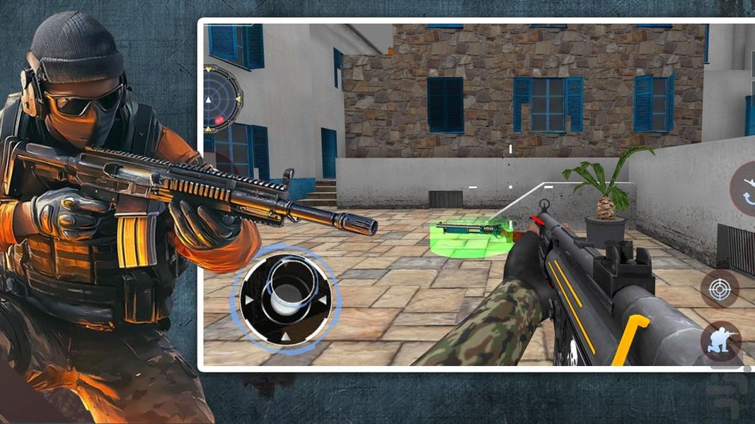 بازی تفنگی نیروی ویژه - Gameplay image of android game